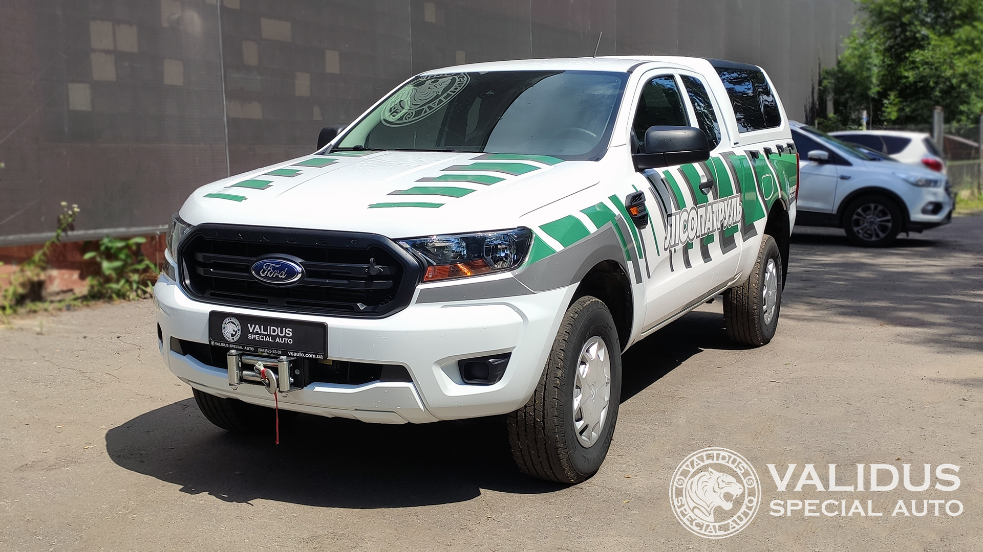 Лесопатрульный комплекс